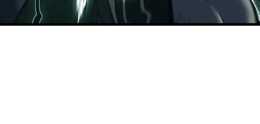 Jaeanggeum Yeongungnimi Gwihwanhasyeotda Chapter 187 – Page 8