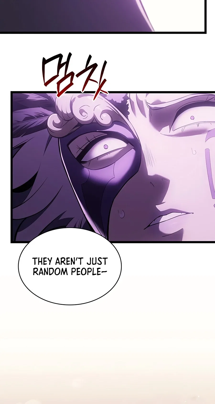 Jaeanggeum Yeongungnimi Gwihwanhasyeotda Chapter 184 – Page 17