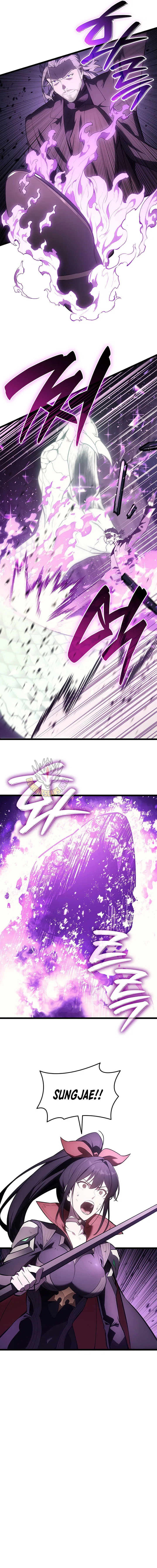 Jaeanggeum Yeongungnimi Gwihwanhasyeotda Chapter 183 – Page 5