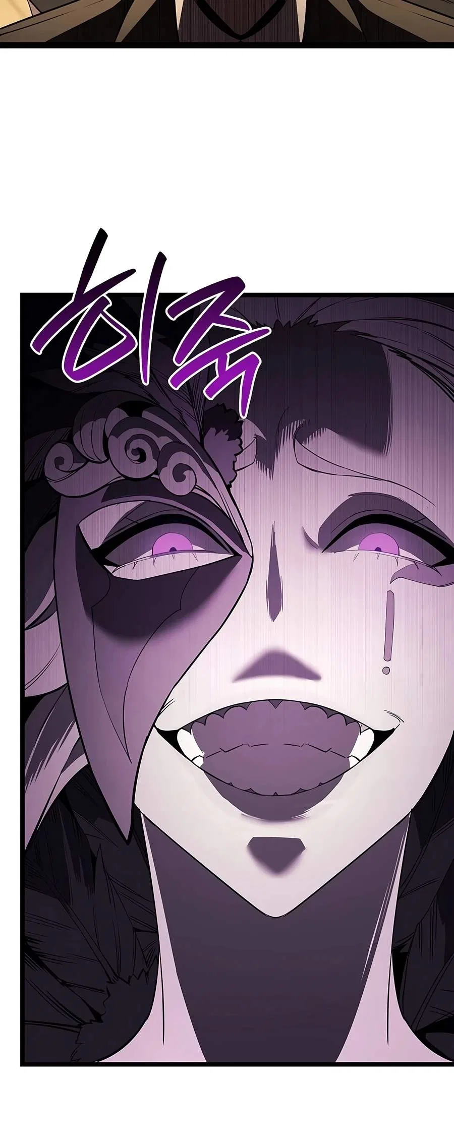 Jaeanggeum Yeongungnimi Gwihwanhasyeotda Chapter 182 – Page 13