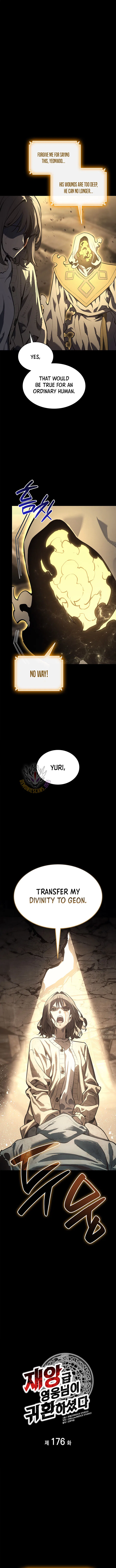 Jaeanggeum Yeongungnimi Gwihwanhasyeotda Chapter 176 – Page 4