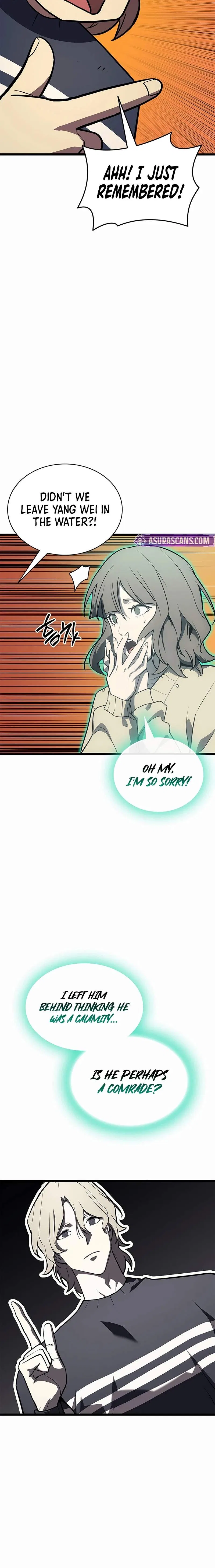 Jaeanggeum Yeongungnimi Gwihwanhasyeotda Chapter 171 – Page 8