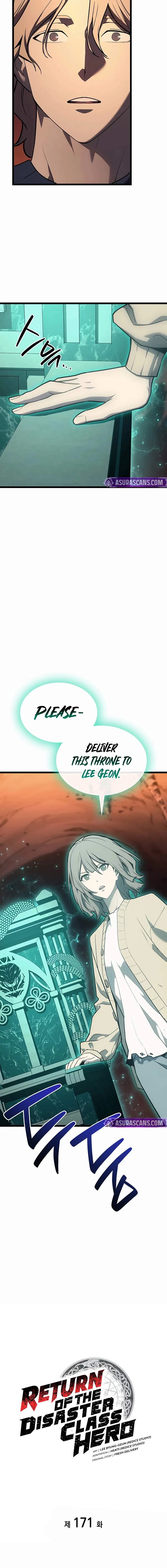Jaeanggeum Yeongungnimi Gwihwanhasyeotda Chapter 171 – Page 10