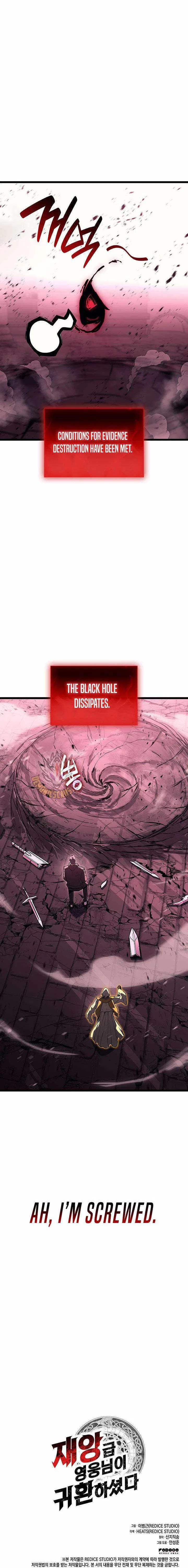Jaeanggeum Yeongungnimi Gwihwanhasyeotda Chapter 169 – Page 19