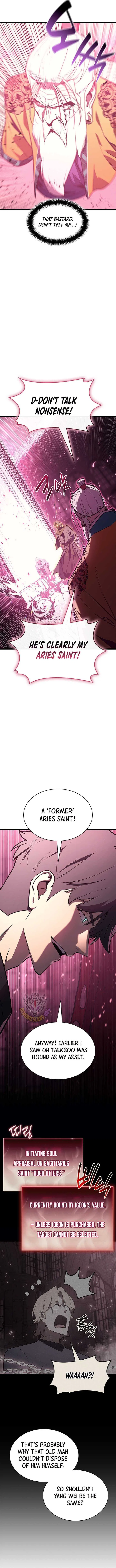 Jaeanggeum Yeongungnimi Gwihwanhasyeotda Chapter 168 – Page 12