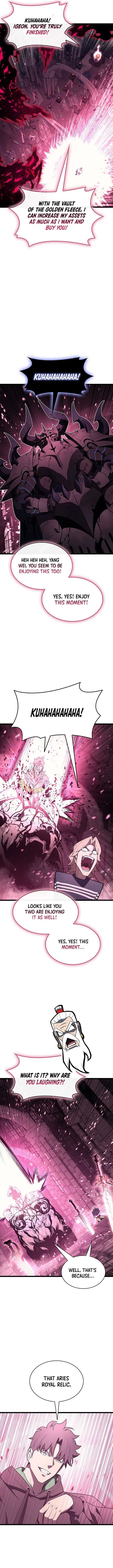 Jaeanggeum Yeongungnimi Gwihwanhasyeotda Chapter 167 – Page 8