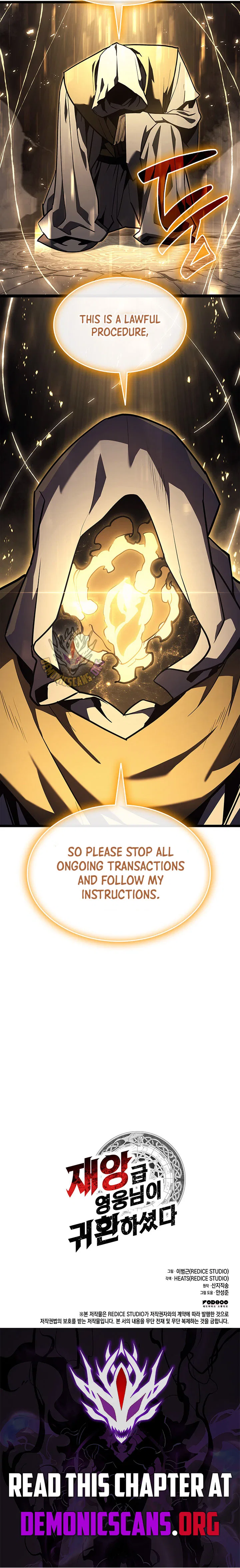Jaeanggeum Yeongungnimi Gwihwanhasyeotda Chapter 167 – Page 16