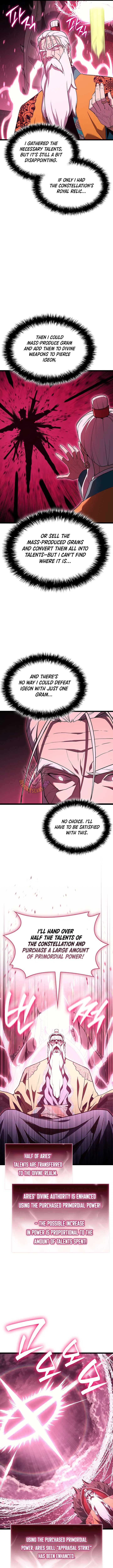 Jaeanggeum Yeongungnimi Gwihwanhasyeotda Chapter 166 – Page 3
