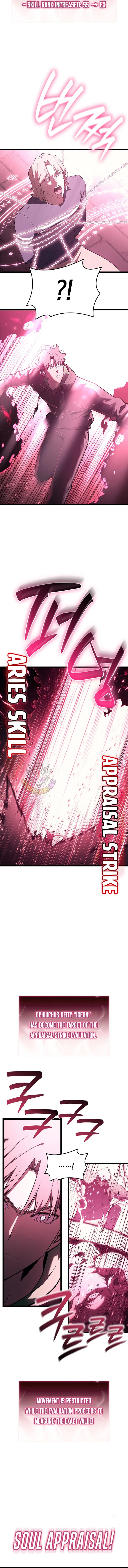 Jaeanggeum Yeongungnimi Gwihwanhasyeotda Chapter 166 – Page 4