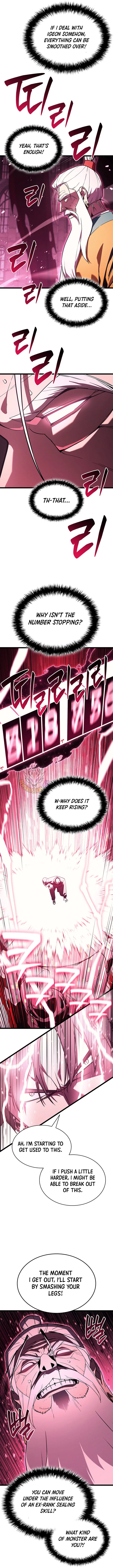 Jaeanggeum Yeongungnimi Gwihwanhasyeotda Chapter 166 – Page 8