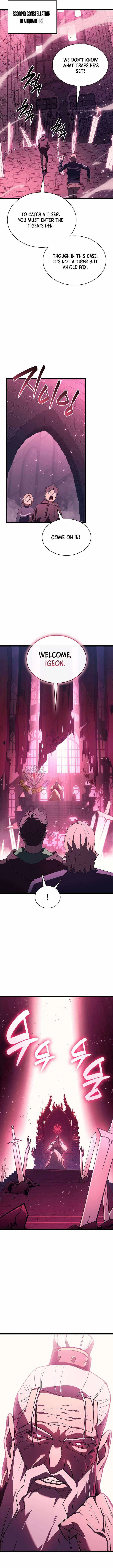Jaeanggeum Yeongungnimi Gwihwanhasyeotda Chapter 165 – Page 4