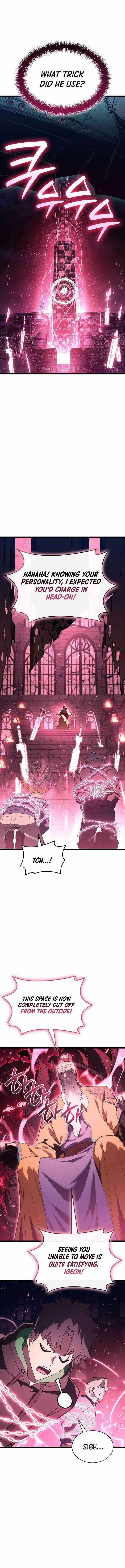 Jaeanggeum Yeongungnimi Gwihwanhasyeotda Chapter 165 – Page 8