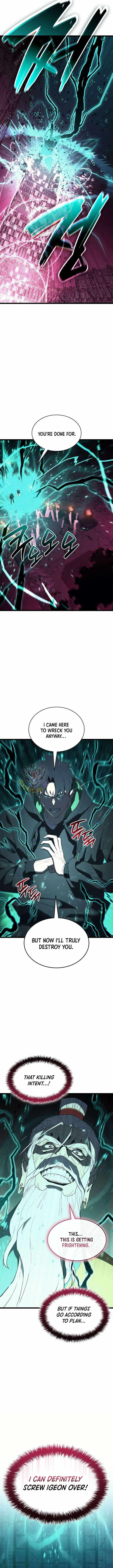 Jaeanggeum Yeongungnimi Gwihwanhasyeotda Chapter 165 – Page 12
