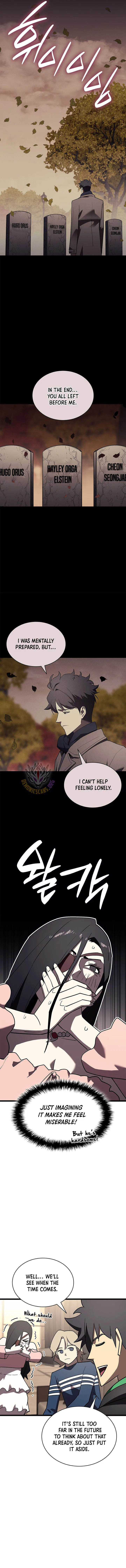 Jaeanggeum Yeongungnimi Gwihwanhasyeotda Chapter 164 – Page 8