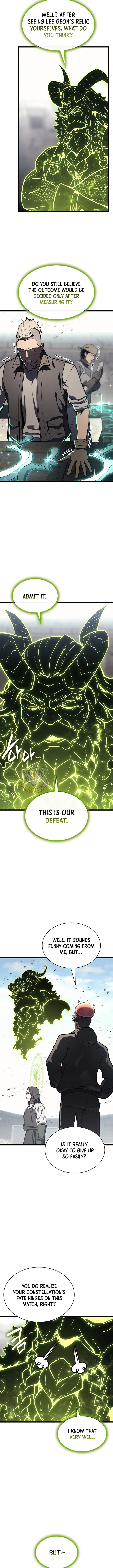 Jaeanggeum Yeongungnimi Gwihwanhasyeotda Chapter 163 – Page 6