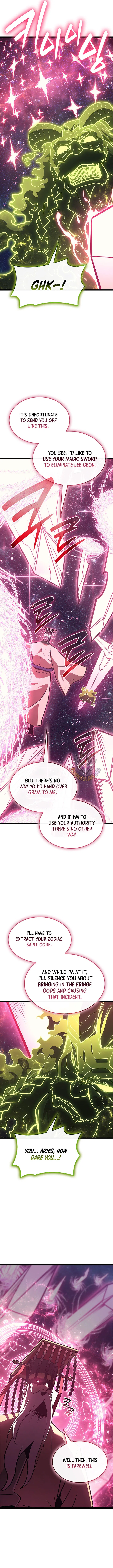 Jaeanggeum Yeongungnimi Gwihwanhasyeotda Chapter 163 – Page 19