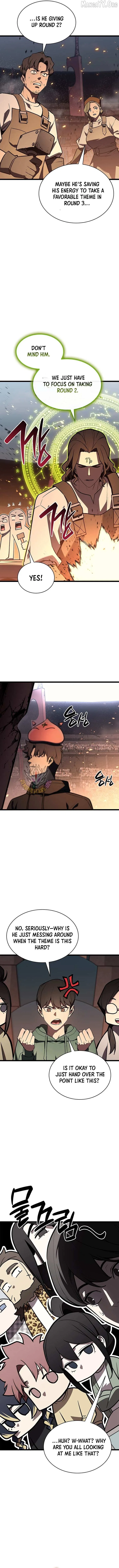 Jaeanggeum Yeongungnimi Gwihwanhasyeotda Chapter 162 – Page 8