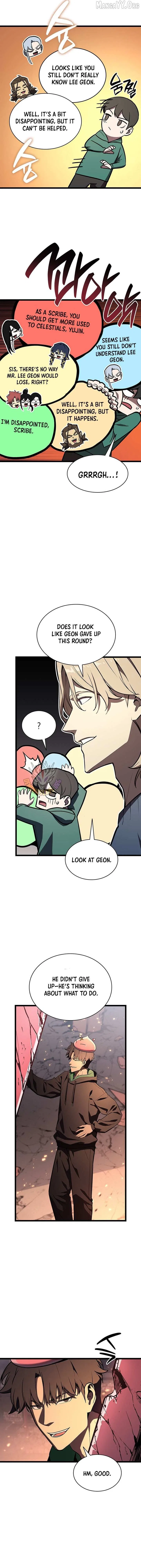 Jaeanggeum Yeongungnimi Gwihwanhasyeotda Chapter 162 – Page 9