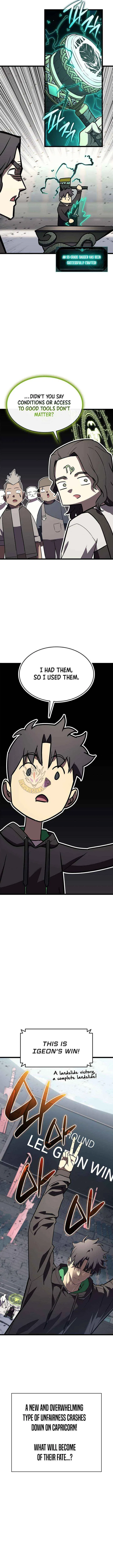 Jaeanggeum Yeongungnimi Gwihwanhasyeotda Chapter 161 – Page 15