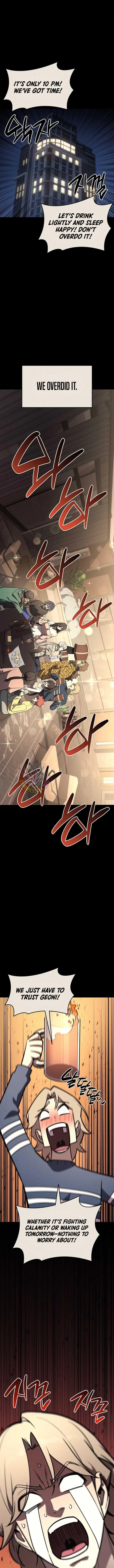 Jaeanggeum Yeongungnimi Gwihwanhasyeotda Chapter 160 – Page 5