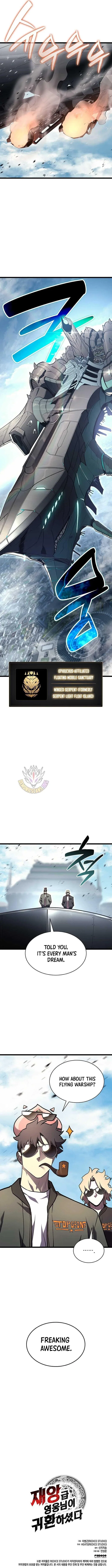 Jaeanggeum Yeongungnimi Gwihwanhasyeotda Chapter 160 – Page 16