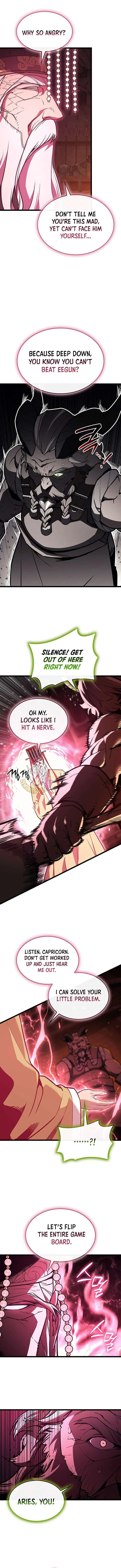 Jaeanggeum Yeongungnimi Gwihwanhasyeotda Chapter 159 – Page 6