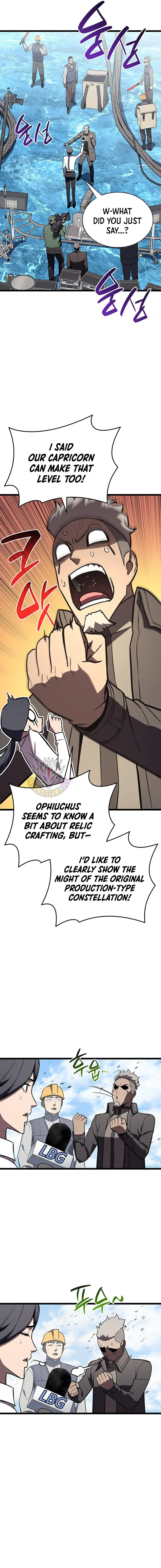 Jaeanggeum Yeongungnimi Gwihwanhasyeotda Chapter 157 – Page 2