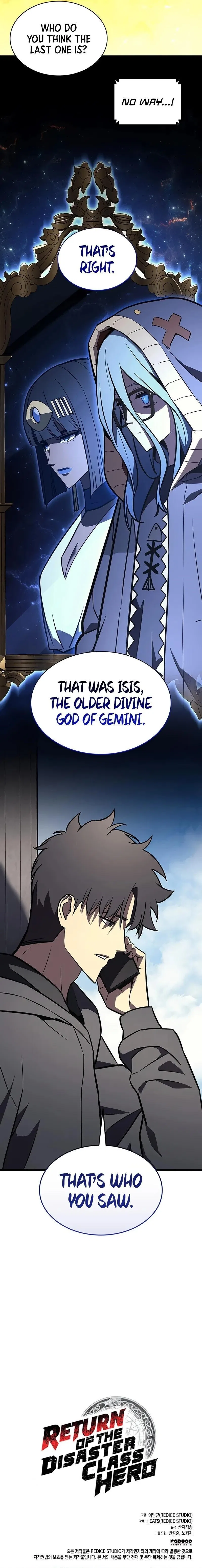 Jaeanggeum Yeongungnimi Gwihwanhasyeotda Chapter 155 – Page 12