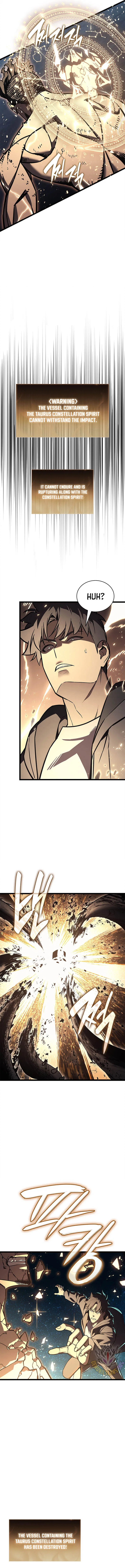 Jaeanggeum Yeongungnimi Gwihwanhasyeotda Chapter 151 – Page 2