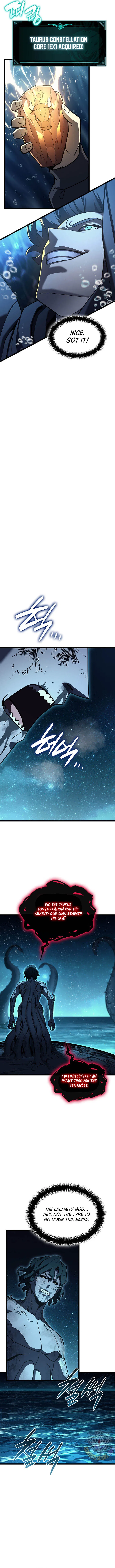 Jaeanggeum Yeongungnimi Gwihwanhasyeotda Chapter 151 – Page 4