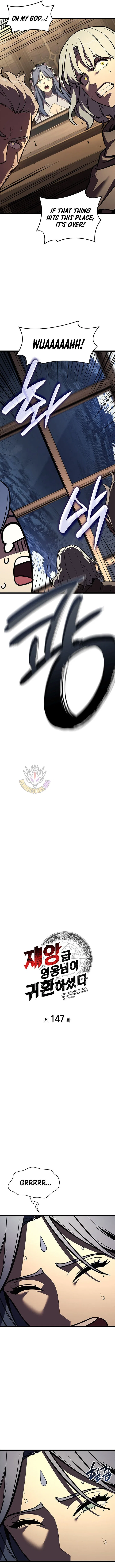 Jaeanggeum Yeongungnimi Gwihwanhasyeotda Chapter 147 – Page 3