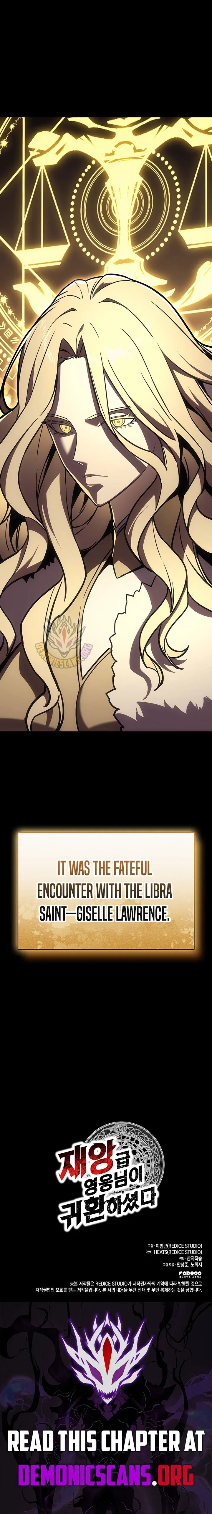 Jaeanggeum Yeongungnimi Gwihwanhasyeotda Chapter 142 – Page 15