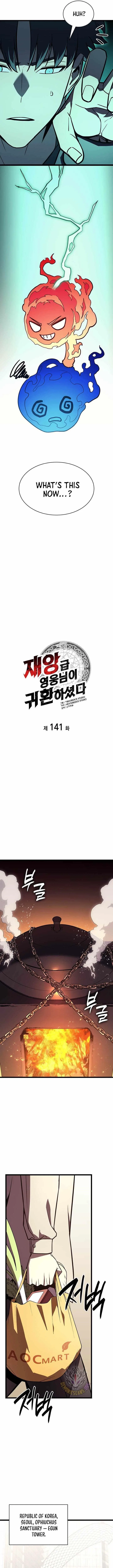 Jaeanggeum Yeongungnimi Gwihwanhasyeotda Chapter 141 – Page 4