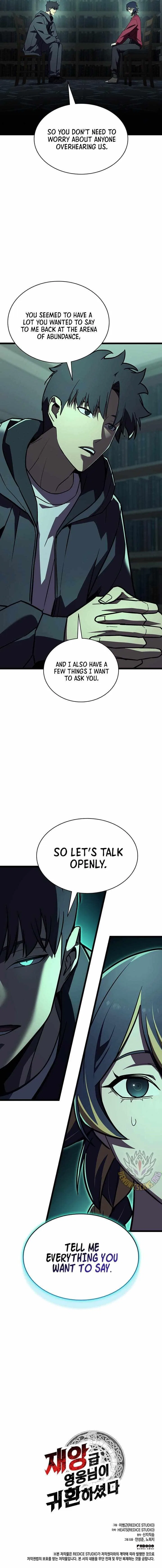 Jaeanggeum Yeongungnimi Gwihwanhasyeotda Chapter 141 – Page 16