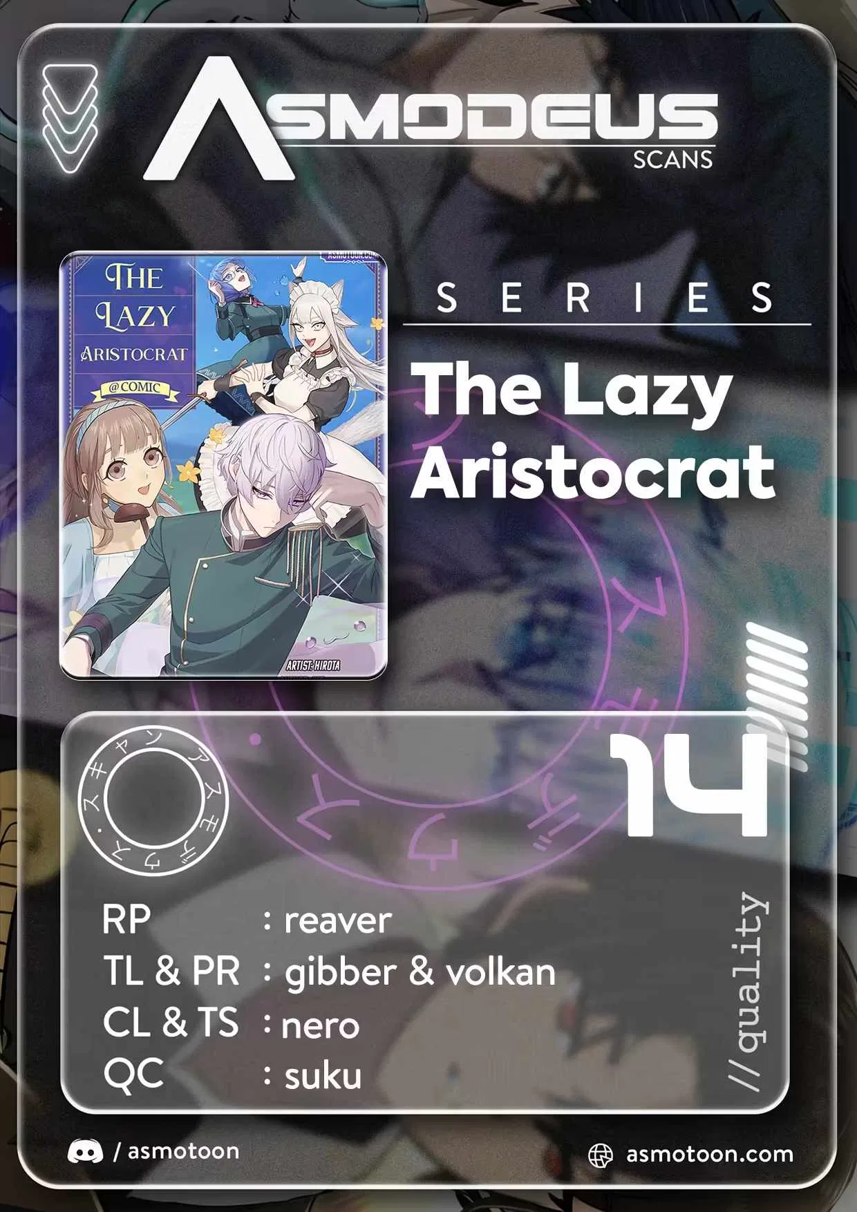 The Lazy Aristocrat Chapter 14 – Page 1