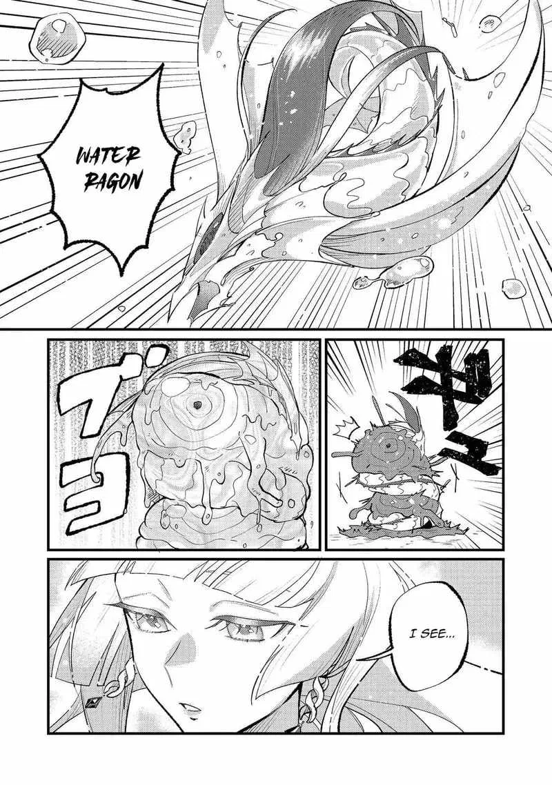The Lazy Aristocrat Chapter 13 – Page 11