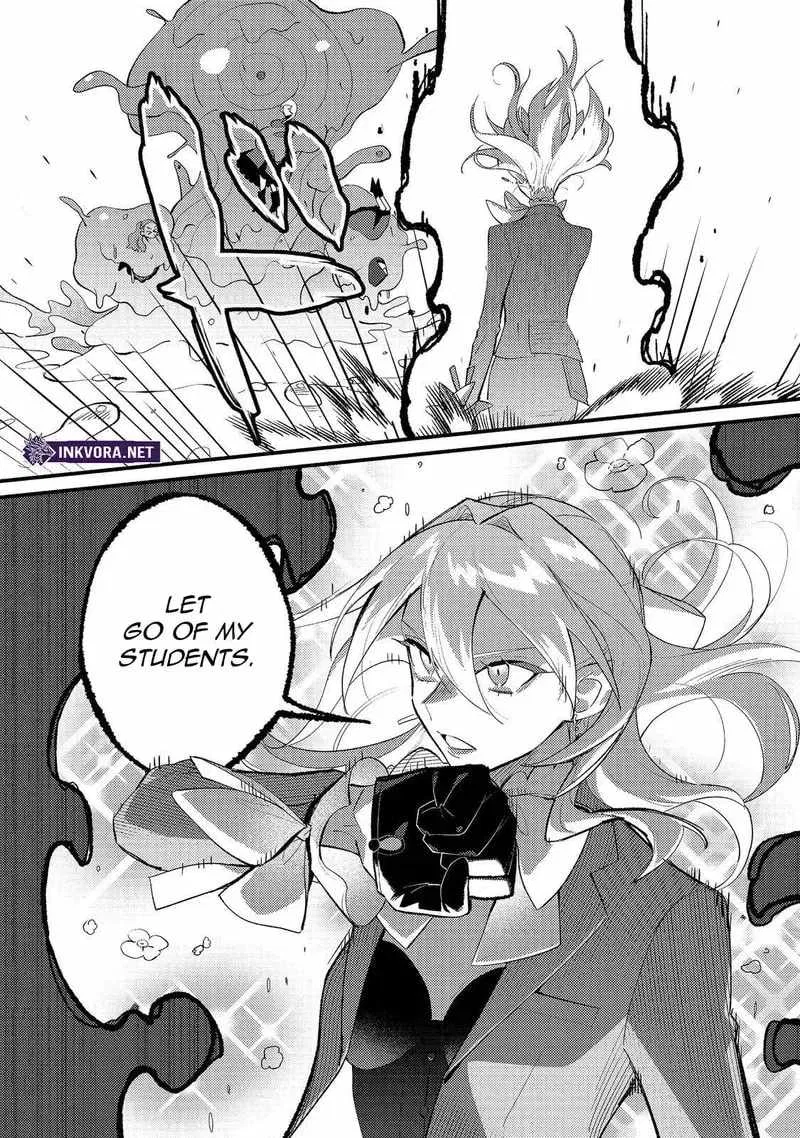 The Lazy Aristocrat Chapter 13 – Page 17