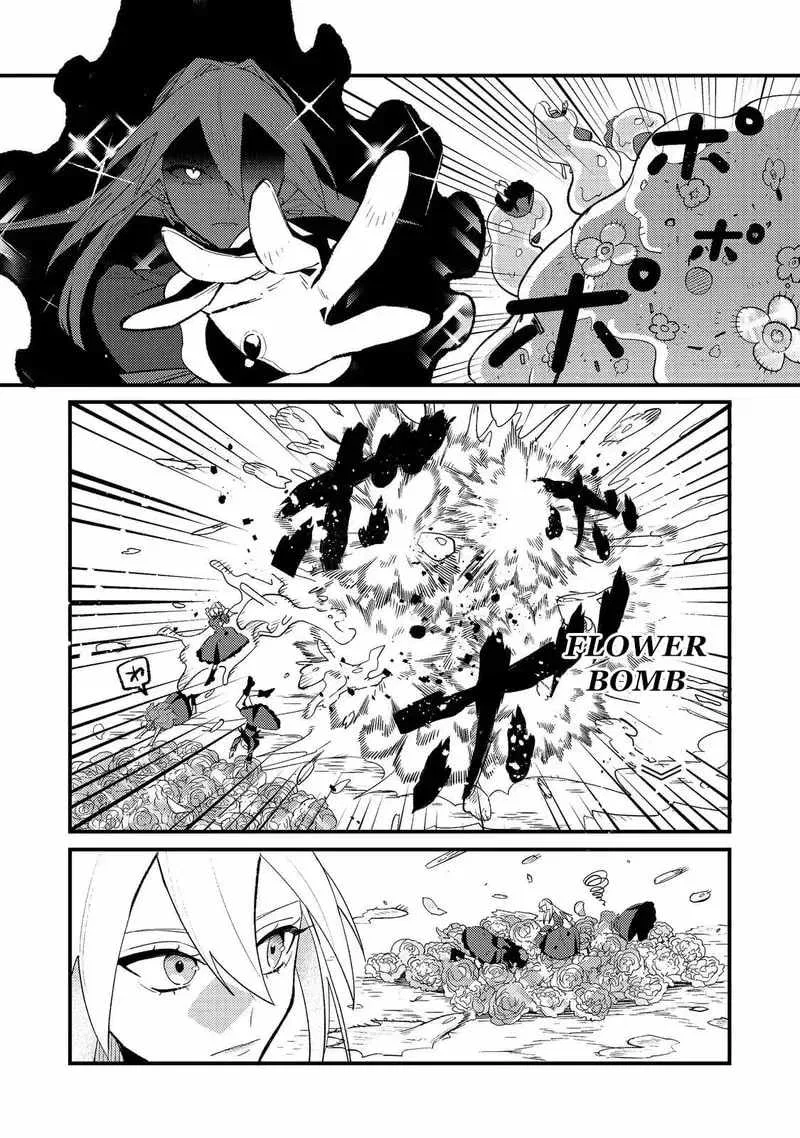 The Lazy Aristocrat Chapter 13 – Page 18
