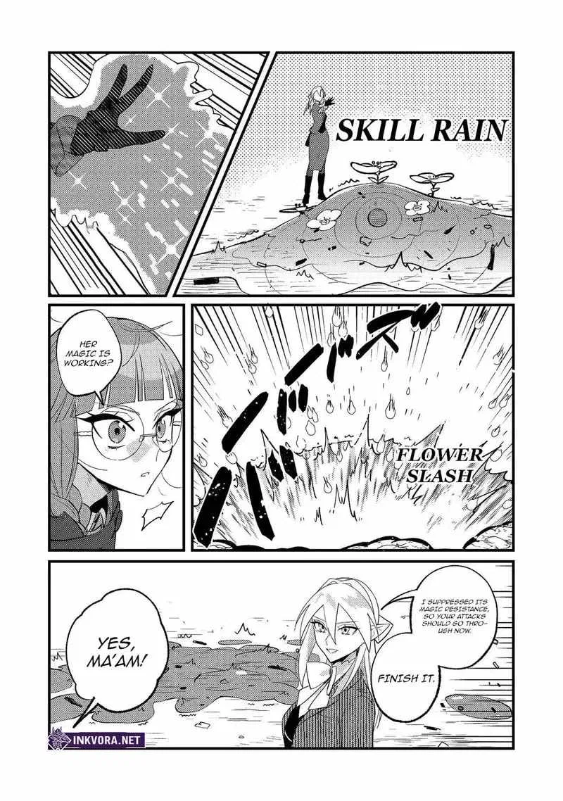 The Lazy Aristocrat Chapter 13 – Page 19