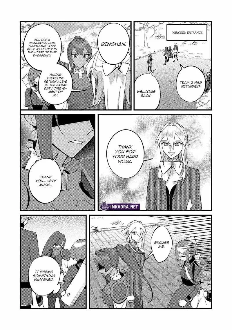 The Lazy Aristocrat Chapter 13 – Page 29