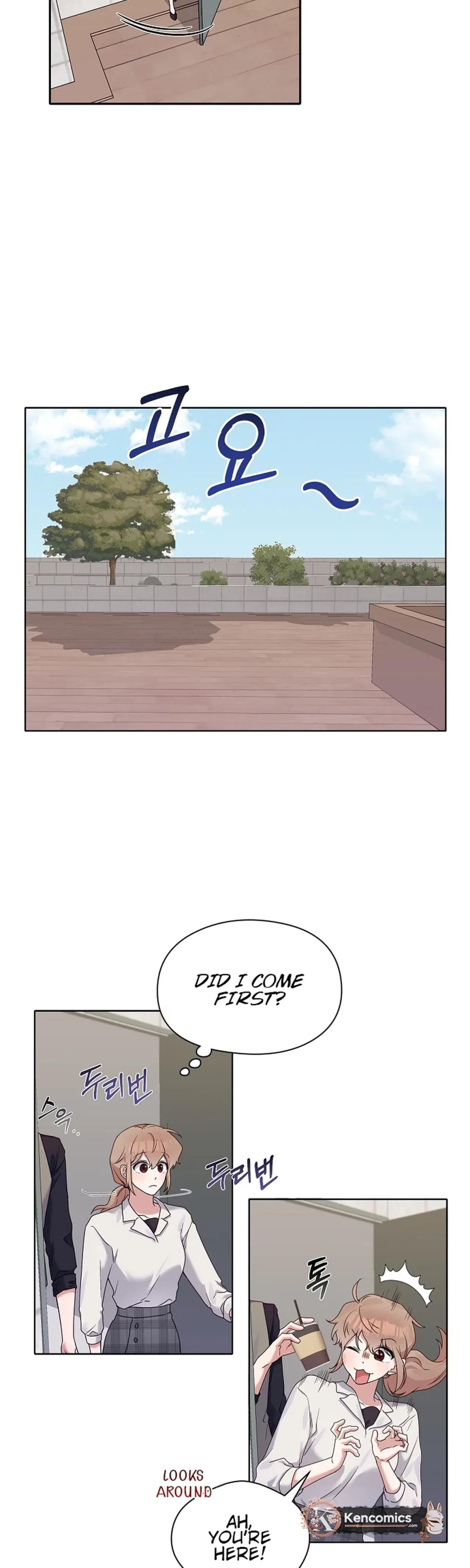 Do It, Oppa! Chapter 12 – Page 4