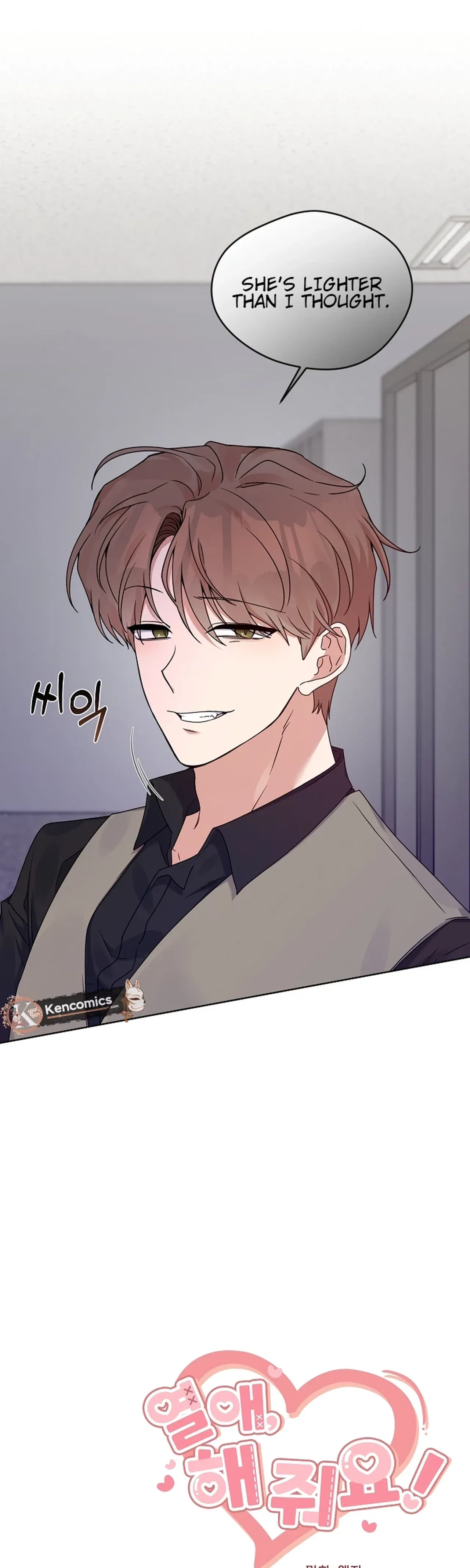 Do It, Oppa! Chapter 12 – Page 22