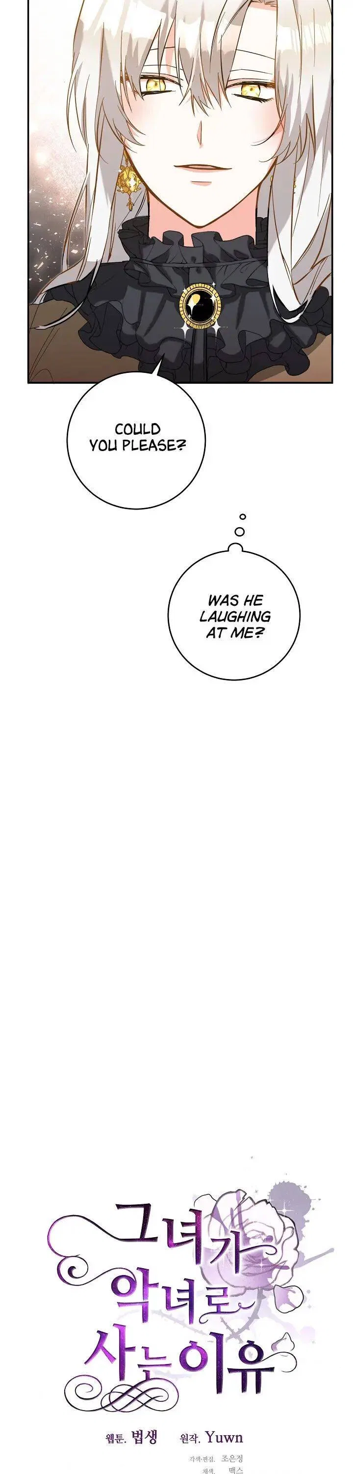 Why She Lives as a Villainess Chapter 5 – Page 17