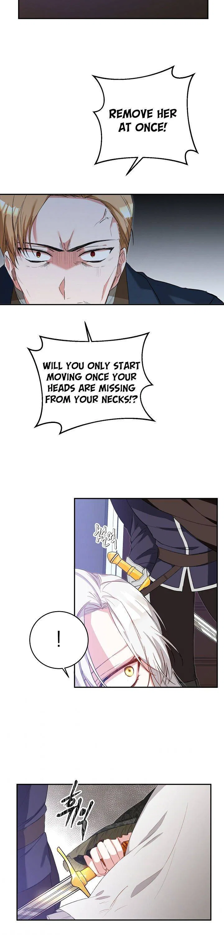 Why She Lives as a Villainess Chapter 4 – Page 24