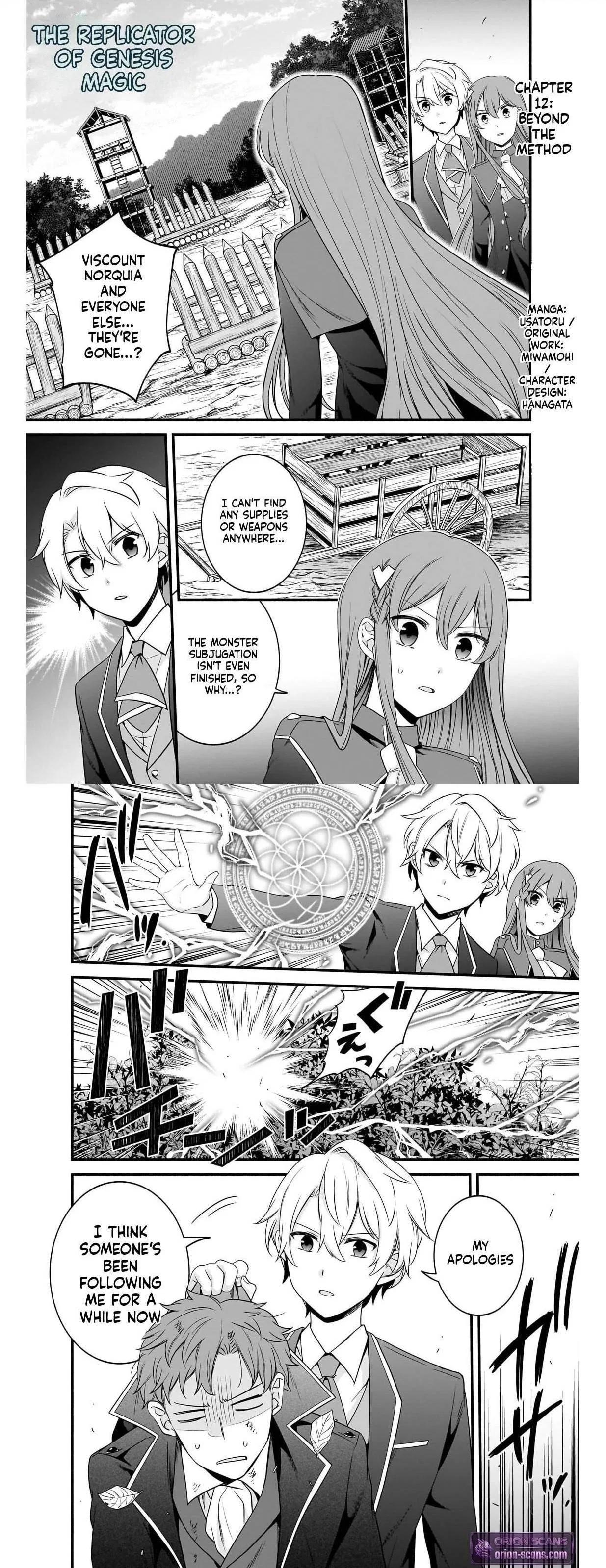 The Reproducer of Creation Magic Chapter 12 – Page 1