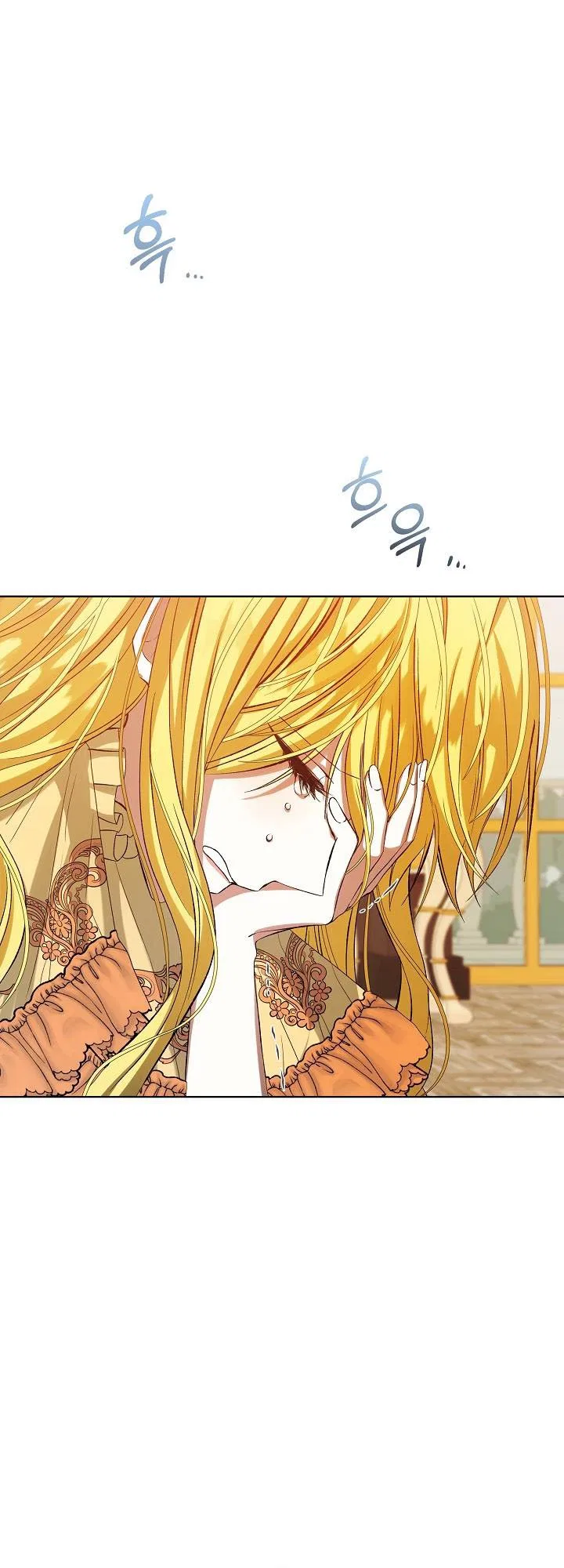 The Exhausting Reality of Novel Transmigration Chapter 1 – Page 17