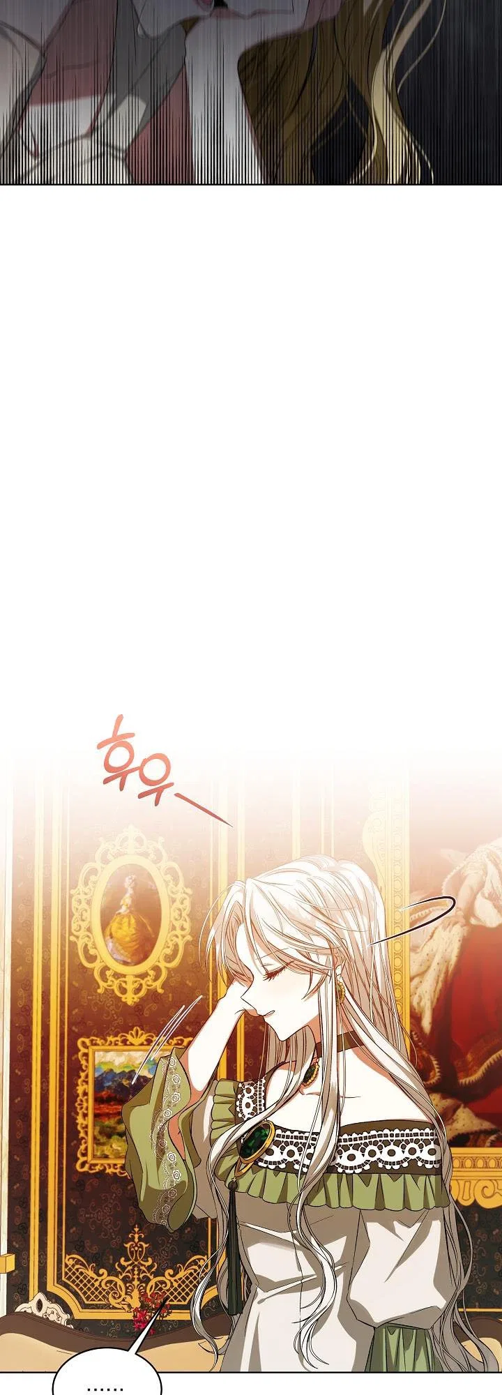 The Exhausting Reality of Novel Transmigration Chapter 1 – Page 19
