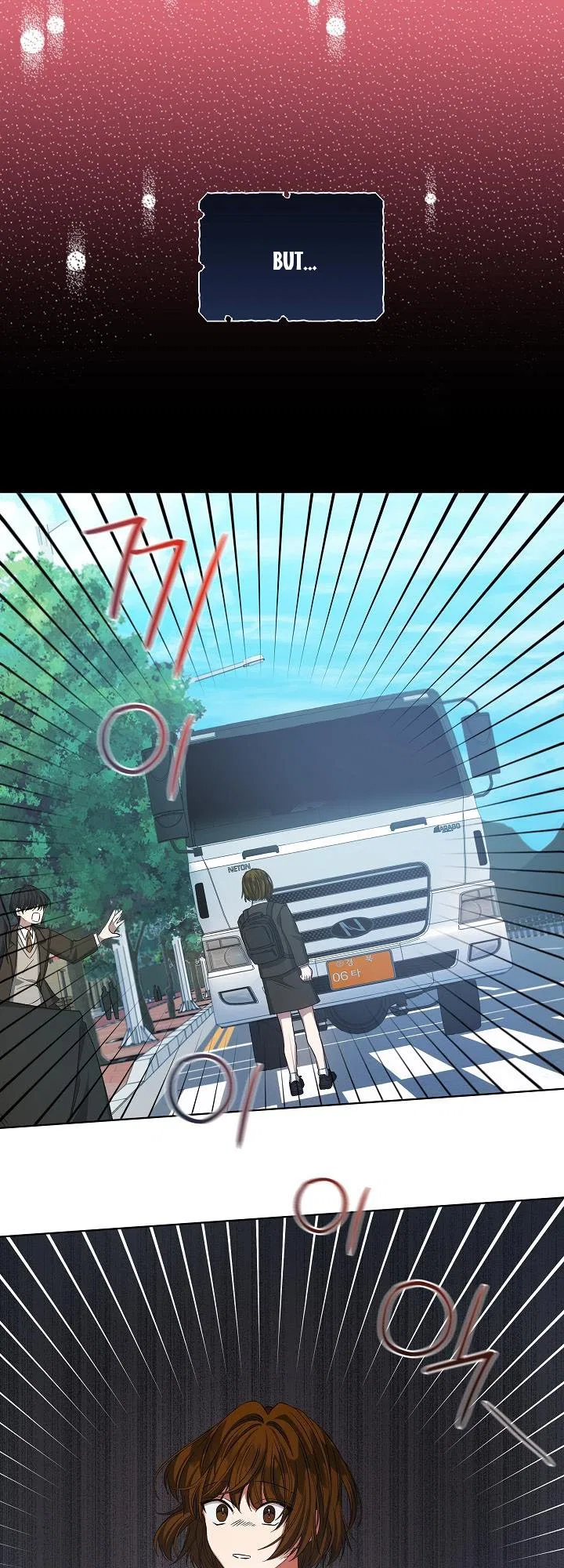 The Exhausting Reality of Novel Transmigration Chapter 1 – Page 31
