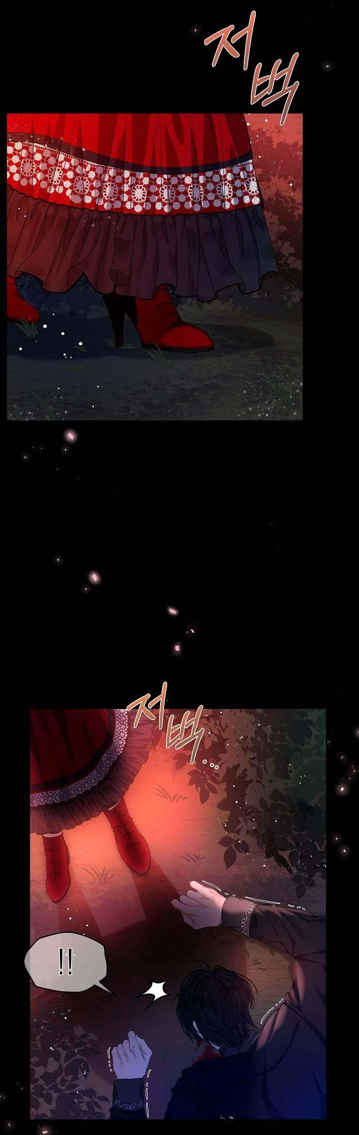 The Exhausting Reality of Novel Transmigration Chapter 0 – Page 3