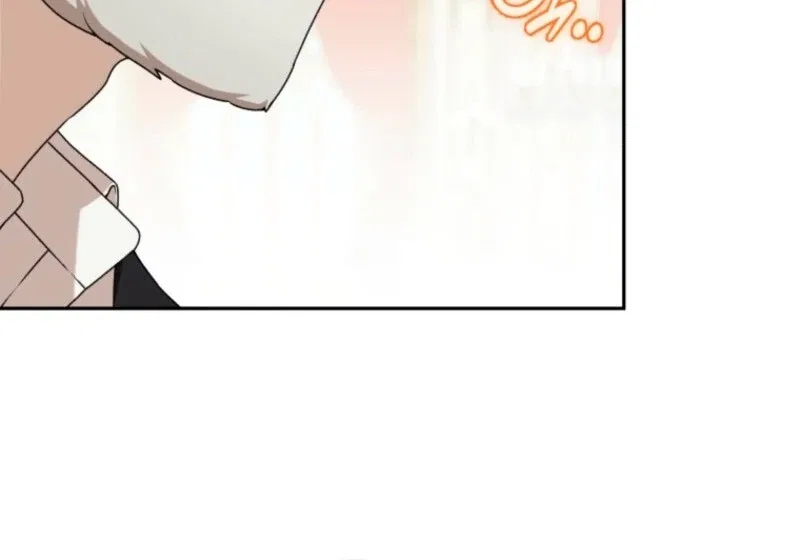The Villain’s Daughter-In-Law Is a Power Player Chapter 29 – Page 23